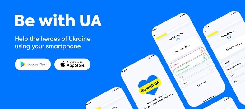 Download BE WITH UA for iOS and Android