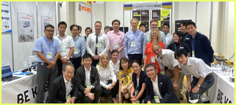 CHI Software at the International Industrial Fair in Kobe, Japan