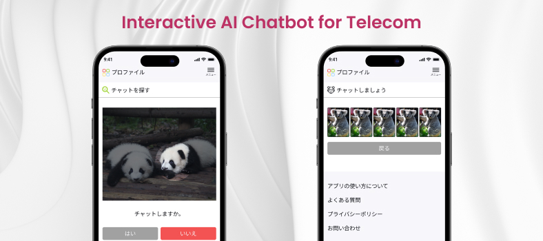 Interactive AI chatbot for telecom by CHI Software
