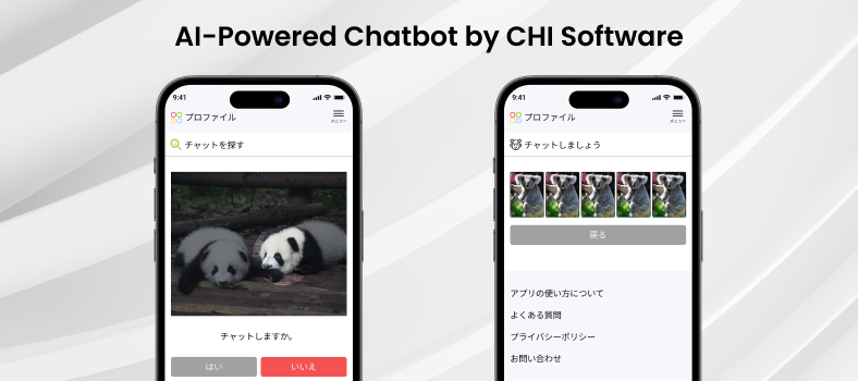 AI mobile app chatbot 